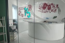 （7分钟科普下）盘锦客服_哔哩哔哩-2